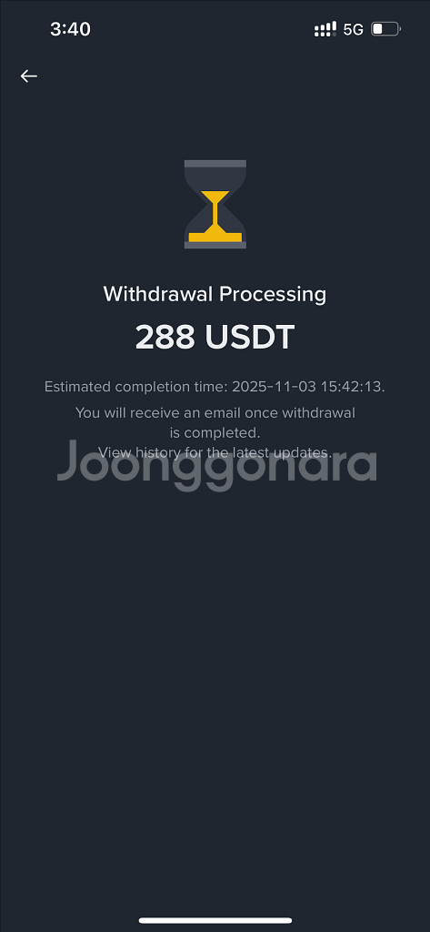 테더코인(USDT) 24시 무제한 즉시 전송--0