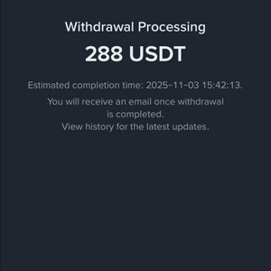 테더코인(USDT) 24시 무제한 즉시 전송