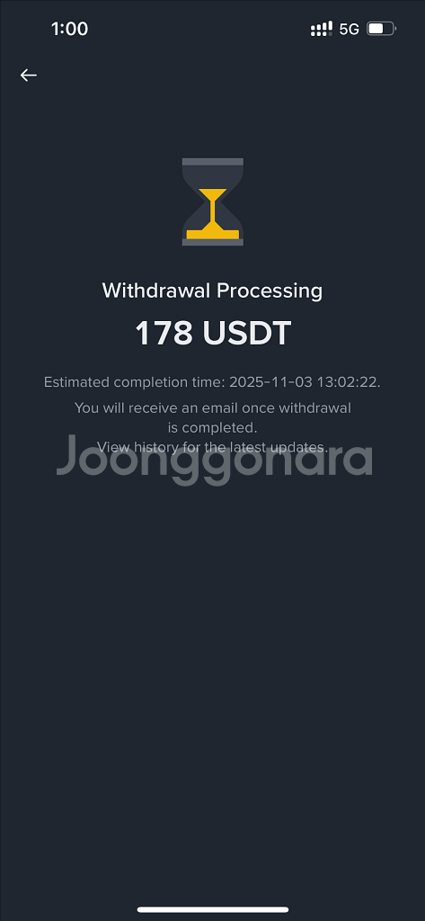 테더코인(USDT) 24시 무제한 즉시 전송--3
