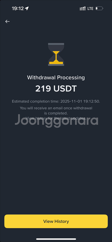 테더코인(USDT) 24시 무제한 즉시 전송--5
