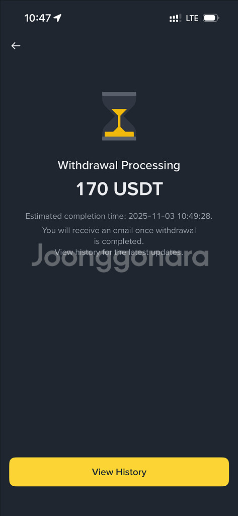 테더코인(USDT) 24시 무제한 즉시 전송--4