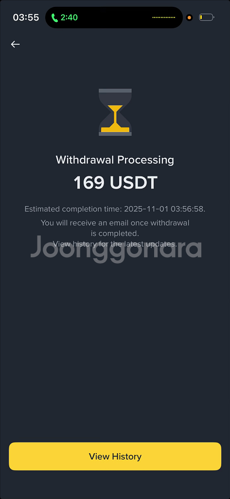 테더코인(USDT) 24시 무제한 즉시 전송--7
