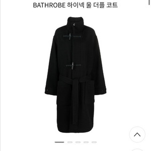 르메르 23fw 더플코트 여성용 구매