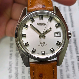 레어] 빈티지 킹세이코 56KS 와이드보이 실버판 오토