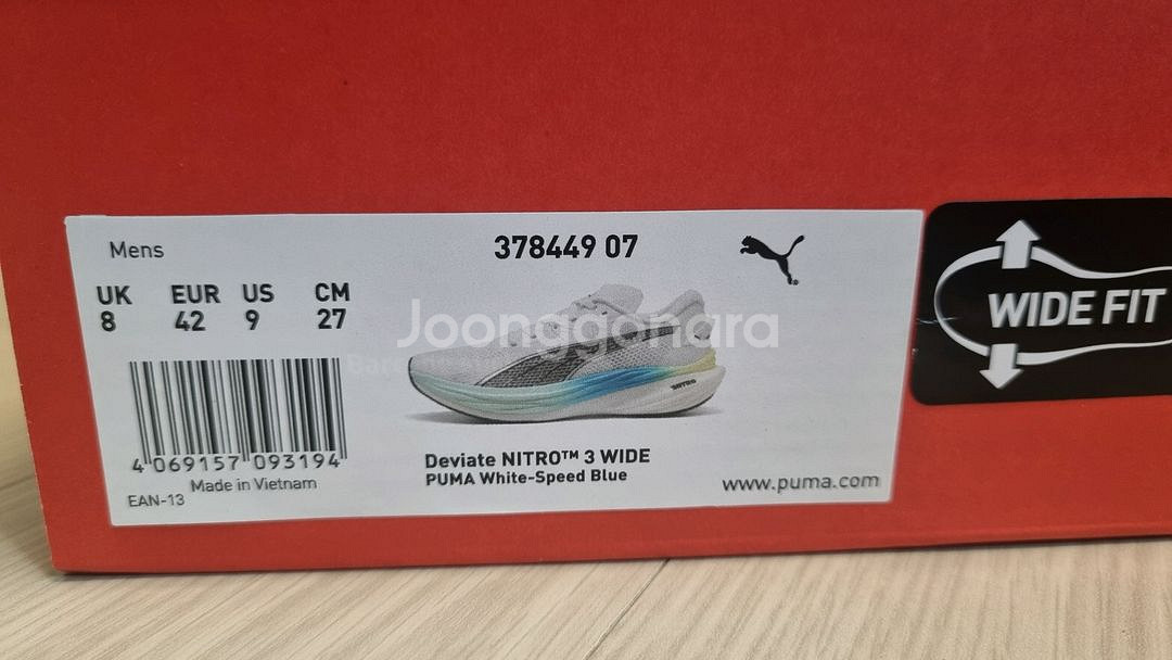 (270mm) 푸마 디비에이트 나이트로 3 와이드 러닝화--1