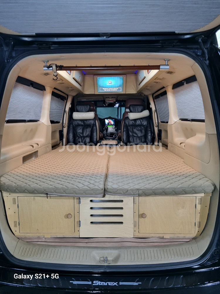 그랜드스타렉스 리무진 캠핑카--7