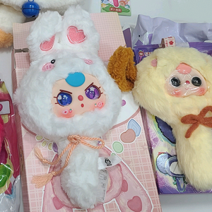 베이비쓰리 오드아이거울