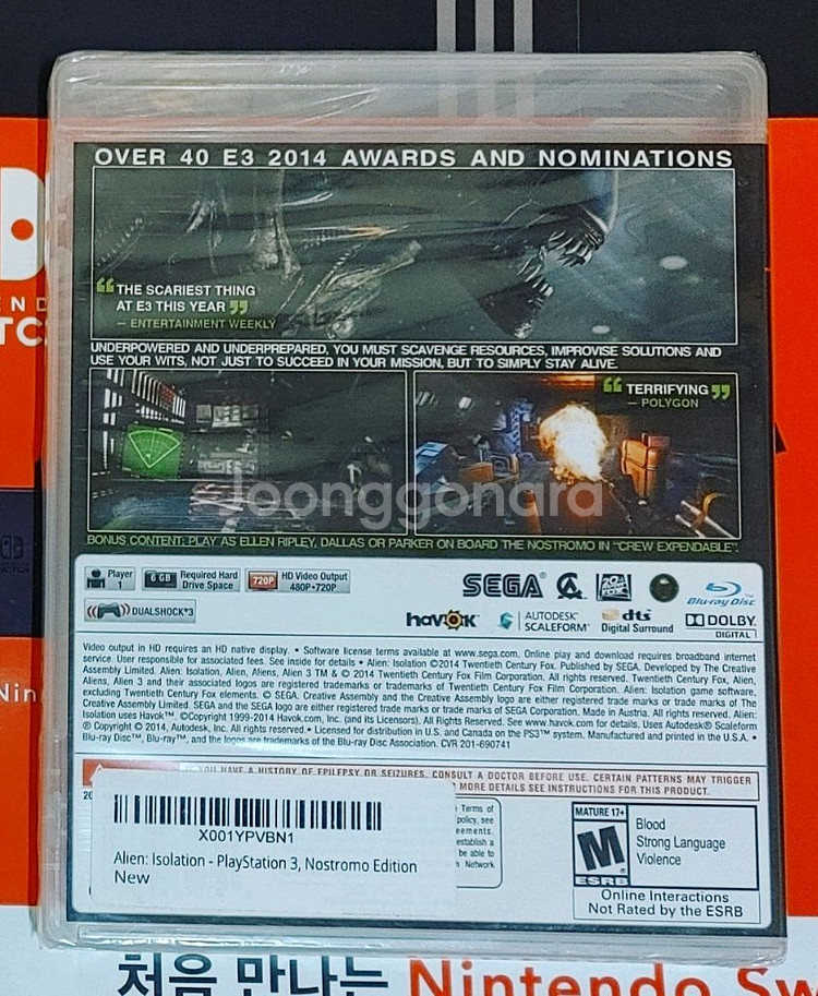 (미개봉)PS3에일리언 아이솔레이션 팝니다!!--1