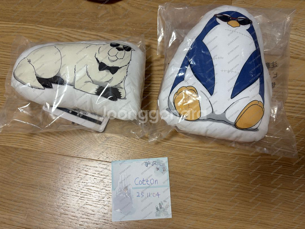 스파이패밀리 이치방쿠지 C상 쿠션--0