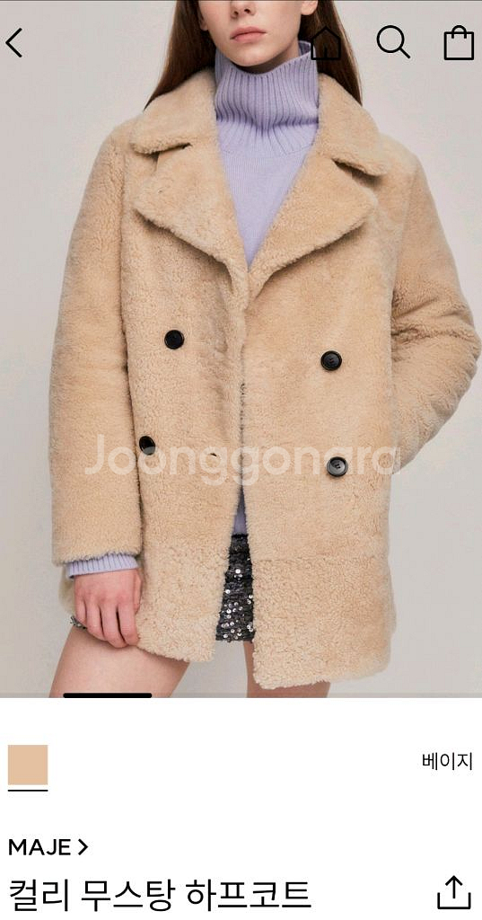 마쥬 컬리 무스탕 하프코트--2