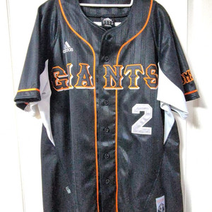 오가사와라 유니폼 판매합니다.