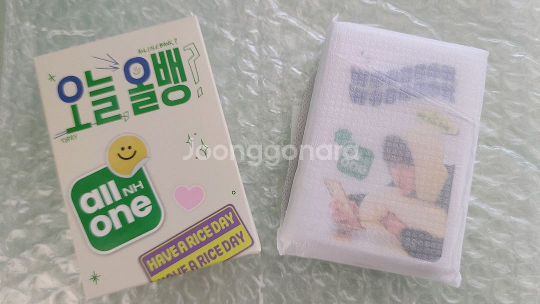 변우석 맥세이프 보조배터리--2