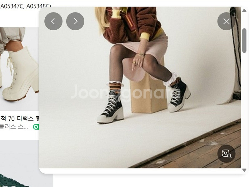 컨버스 하이탑 여성245 (A05347C 디 럭스 힐 블랙--1