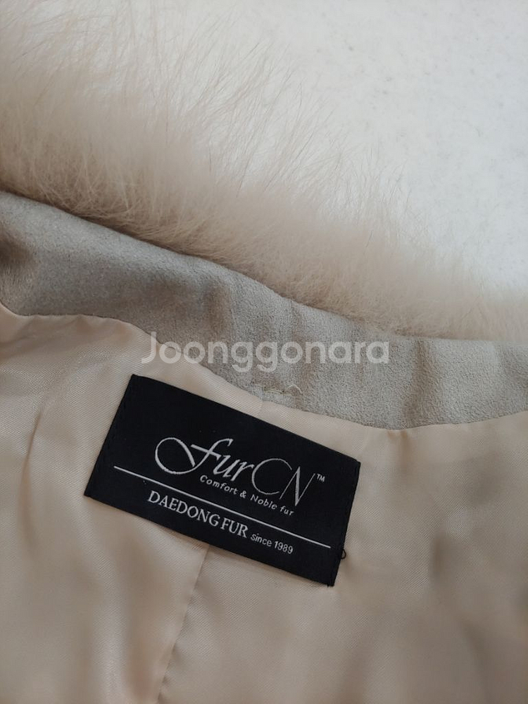 대동모피 폭스+양피 베스트--4