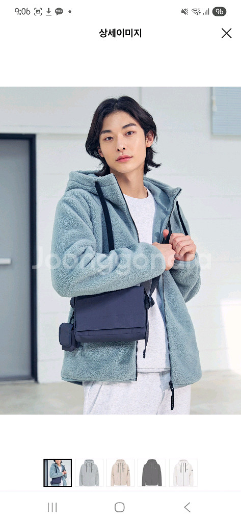 탑텐 공용110 뽀글이 후리스 집업 후드 아우터 민트--0