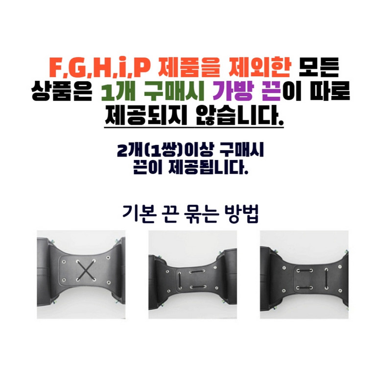 오토바이 사이드백 블랙 2개 새상품--2