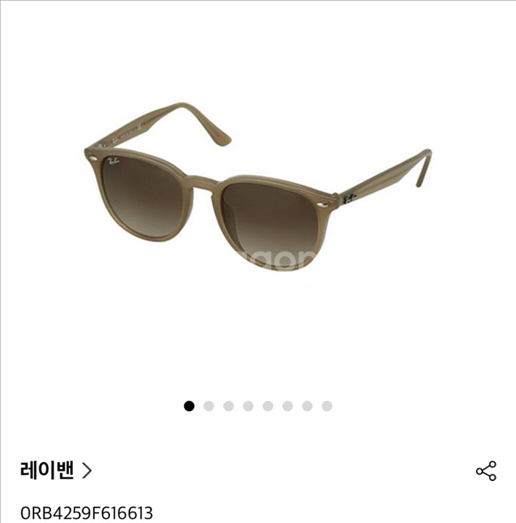 레이벤 선글라스--3