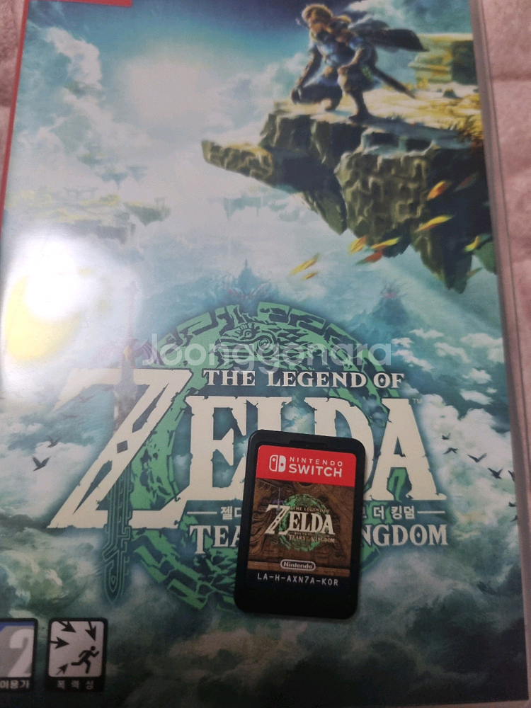 젤다의 전설 왕국의 눈물 닌텐도 스위치 게임--0