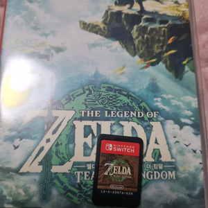 젤다의 전설 왕국의 눈물 닌텐도 스위치 게임