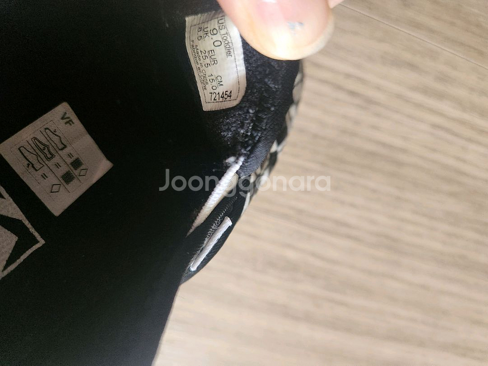 반스키즈패딩슬립온150--3