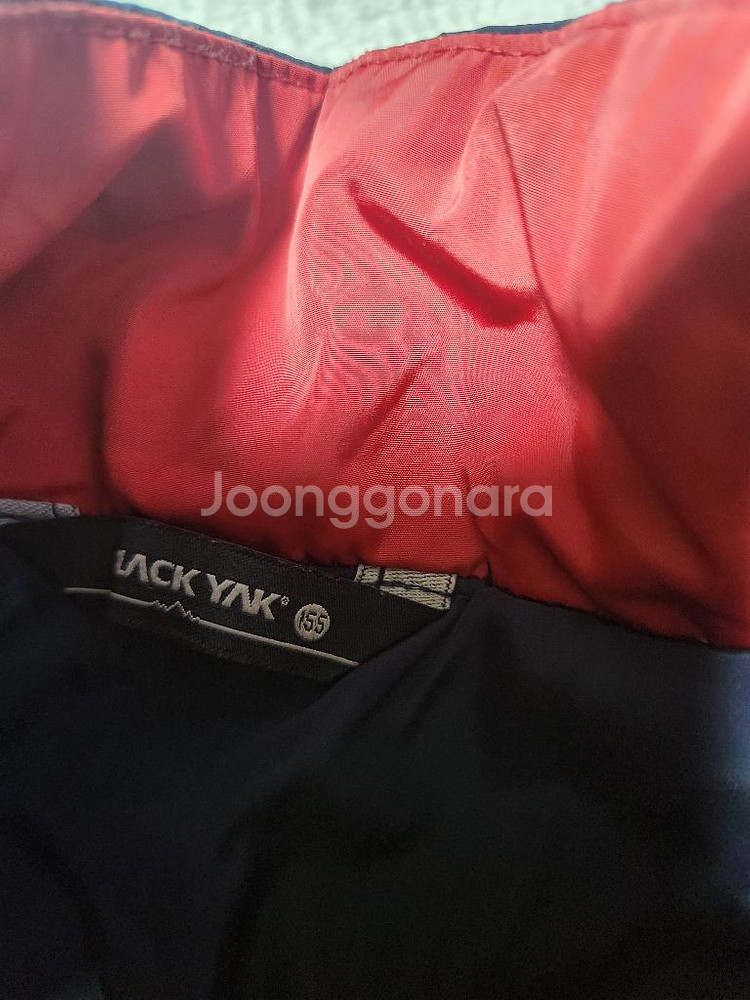 블랙야크키즈 바람막이155--2