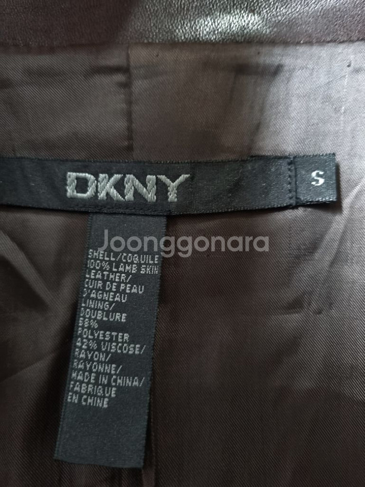95)DKNY 남성 투버튼 양가죽 자켓--3