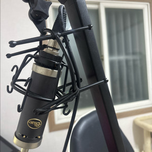 블루 baby bottle sl 콘덴서 마이크