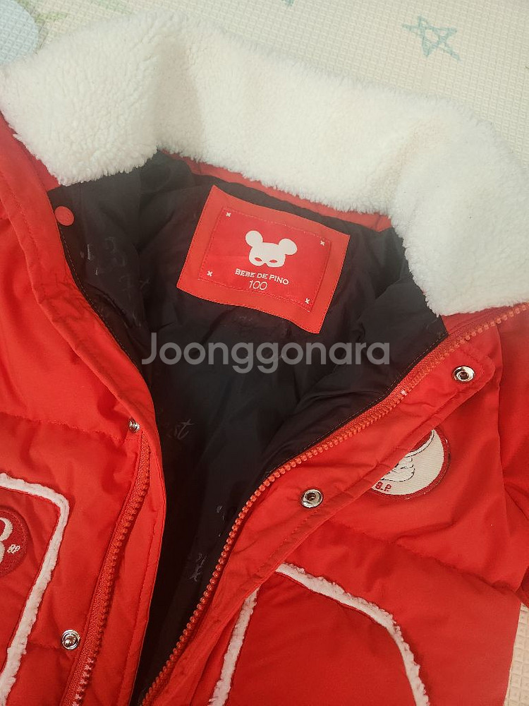 베베드피노오리털패딩100--1