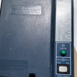 GTX -3030D 귀뚜라미 가스보일러 메인기판 이미지