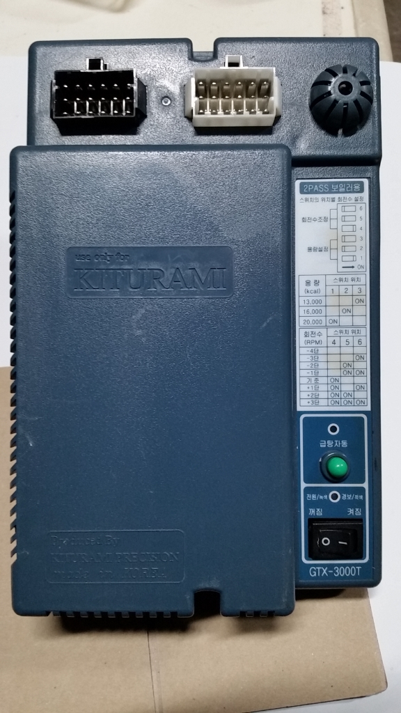 GTX -3030D 귀뚜라미 가스보일러 메인기판 이미지