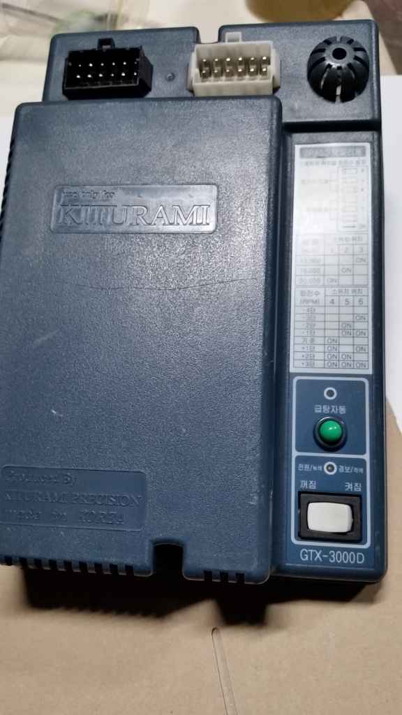 GTX -3030D 귀뚜라미 가스보일러 메인기판 이미지