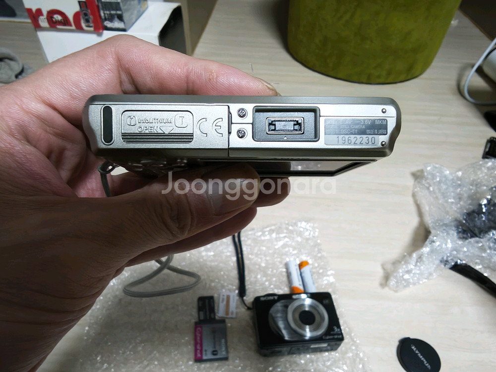 소니 사이버샷 dsc-t1 민트급 외--1