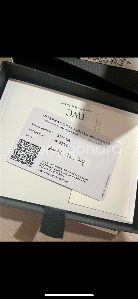 IWC 포르투피노 블랙 오토매틱 풀박스--4