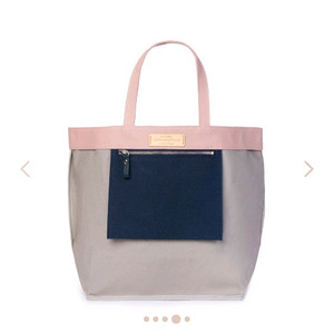 아떼바네사브루노 포켓배색 그랜드 카바스백 캔버스가방