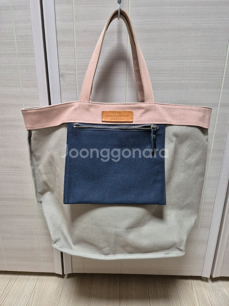 아떼바네사브루노 포켓배색 그랜드 카바스백 캔버스가방--1