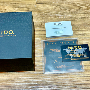 미도 오션스타 600 블루 색상 새상품 판매 가격인하