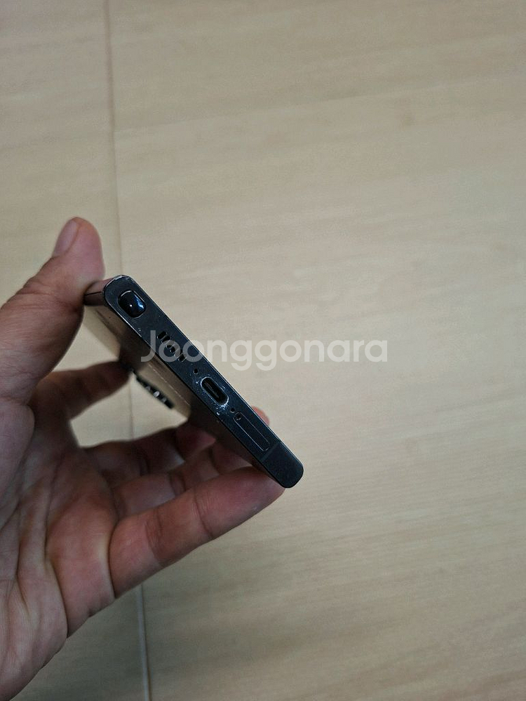 갤럭시 S23 울트라 512GB 액정파손--2