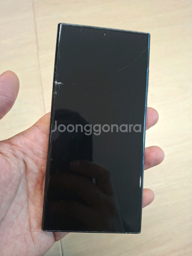 갤럭시 S23 울트라 512GB 액정파손--0