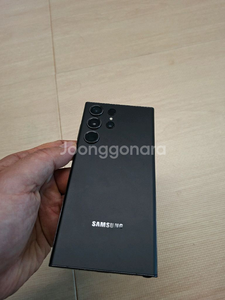 갤럭시 S23 울트라 512GB 액정파손--5