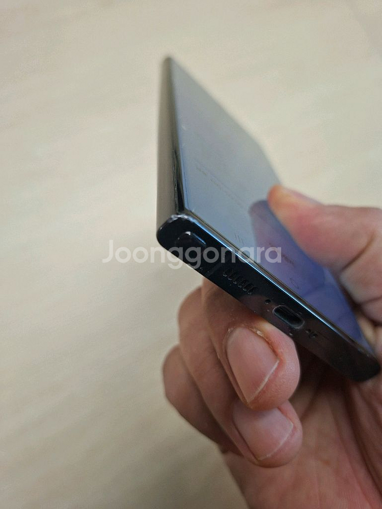 갤럭시 S23 울트라 512GB 액정파손--6