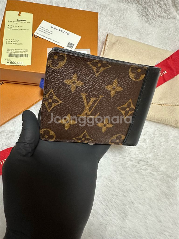 루이비통 멀티플 월렛 모노그램 마카사르 반지갑--4