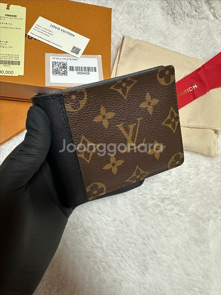 루이비통 멀티플 월렛 모노그램 마카사르 반지갑--1