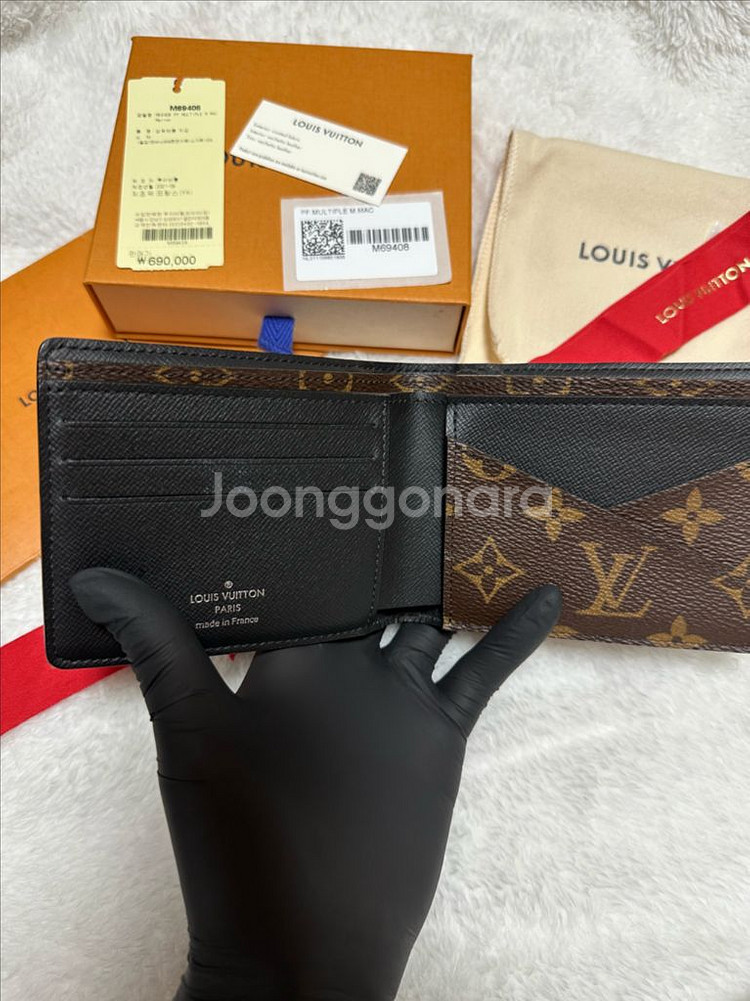 루이비통 멀티플 월렛 모노그램 마카사르 반지갑--8
