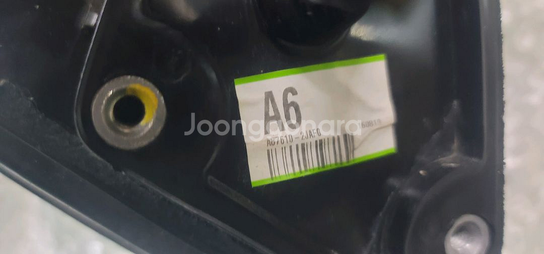 뉴모하비 사이드미러 세트--6