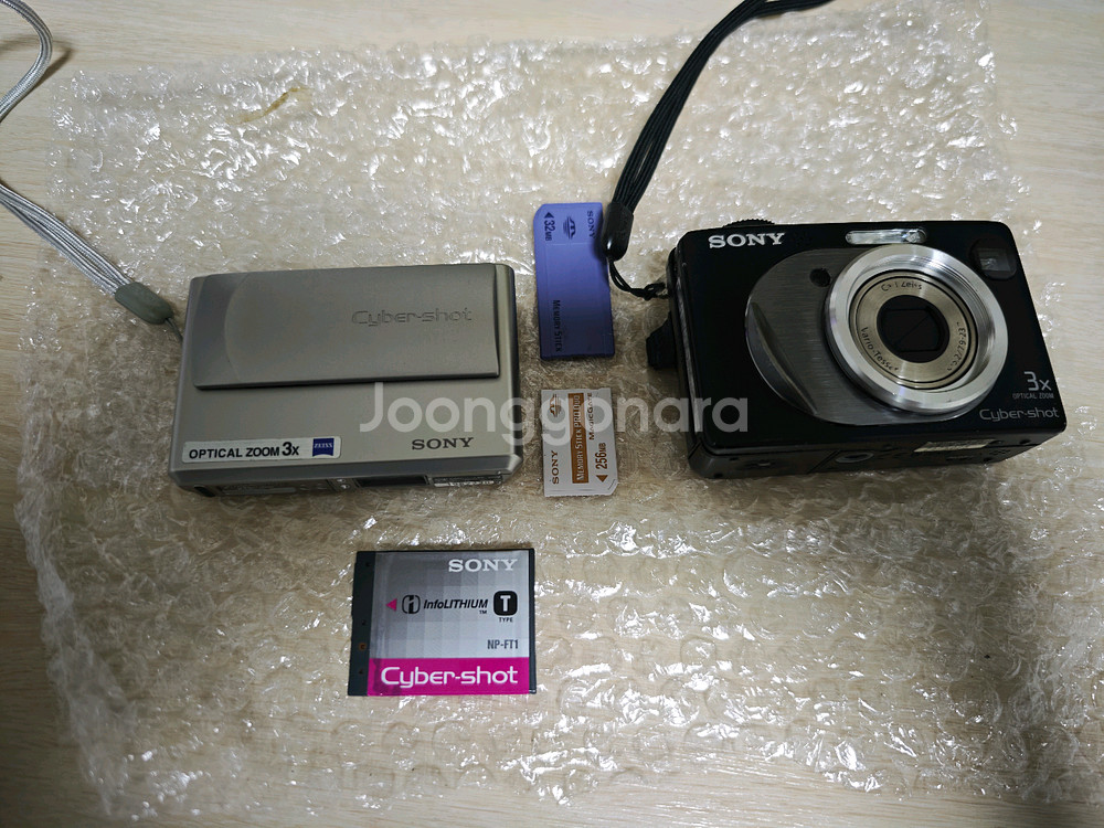 소니 사이버샷 dsc-t1 민트급 외--7
