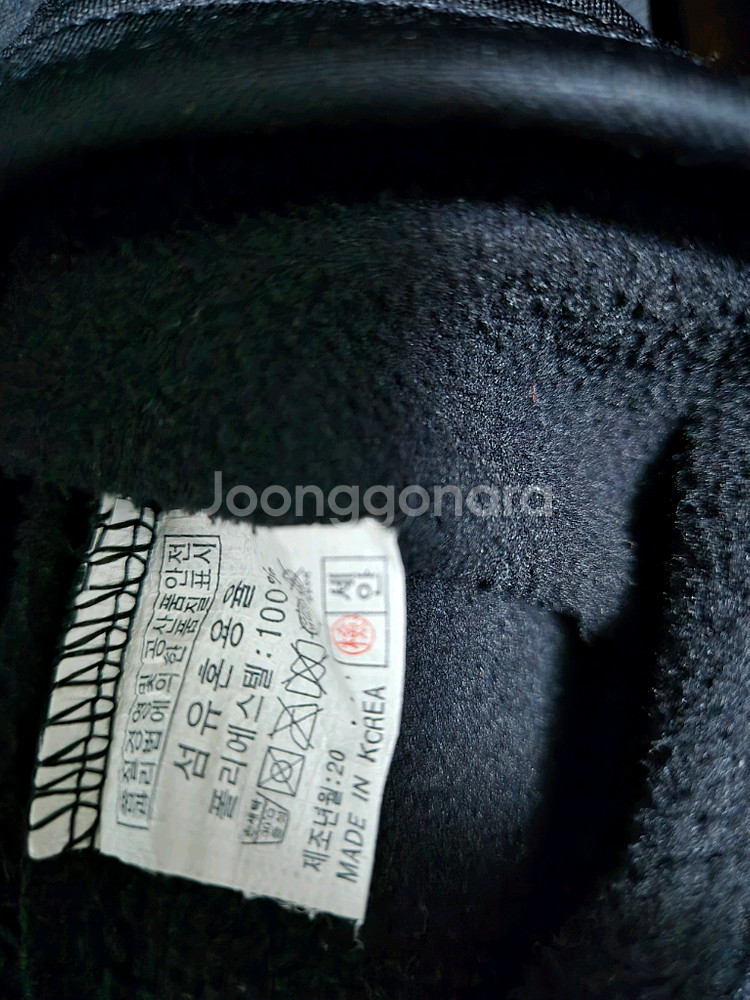 남성 기모 카라 티셔츠--1