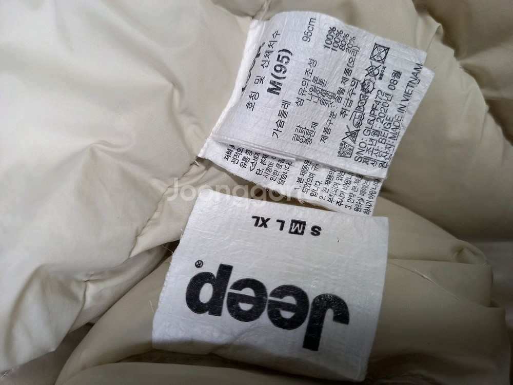 JEEP 지프 추동 경량패딩 55--7