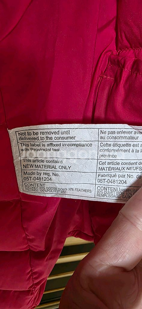 룰루레몬 패딩 조끼--4