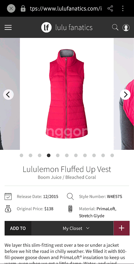 룰루레몬 패딩 조끼--9