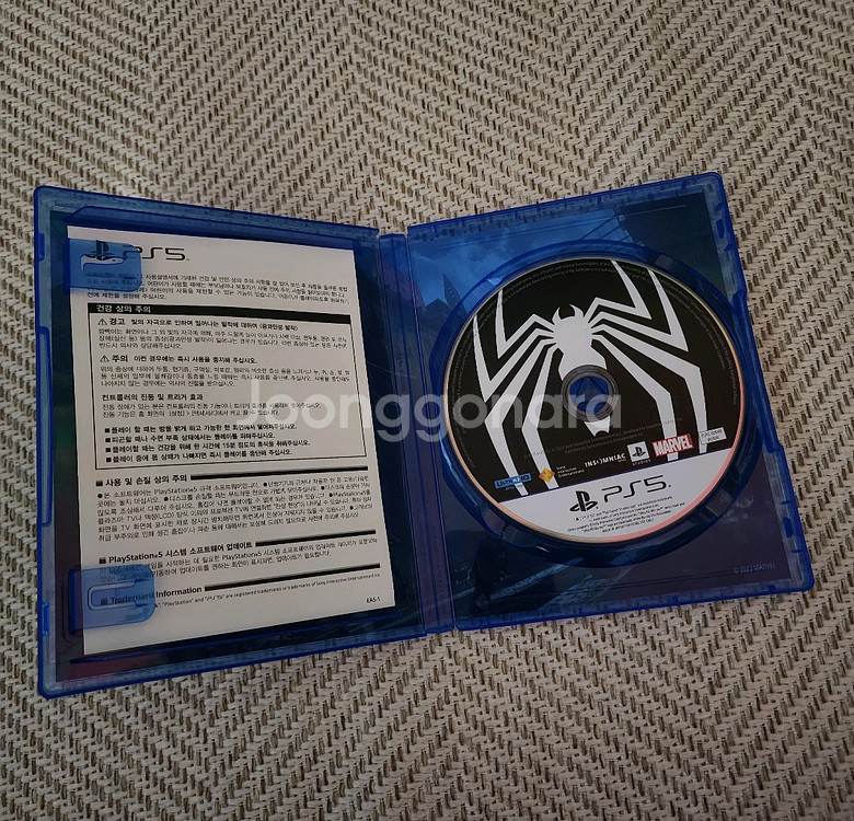 PS5 마블 스파이더맨2 판매 [파손]--1